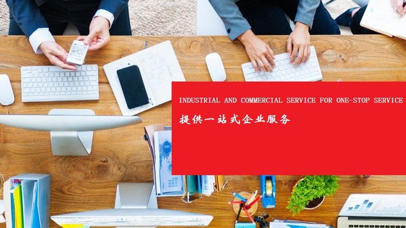 咨询报价单里藏着哪些隐性成本
