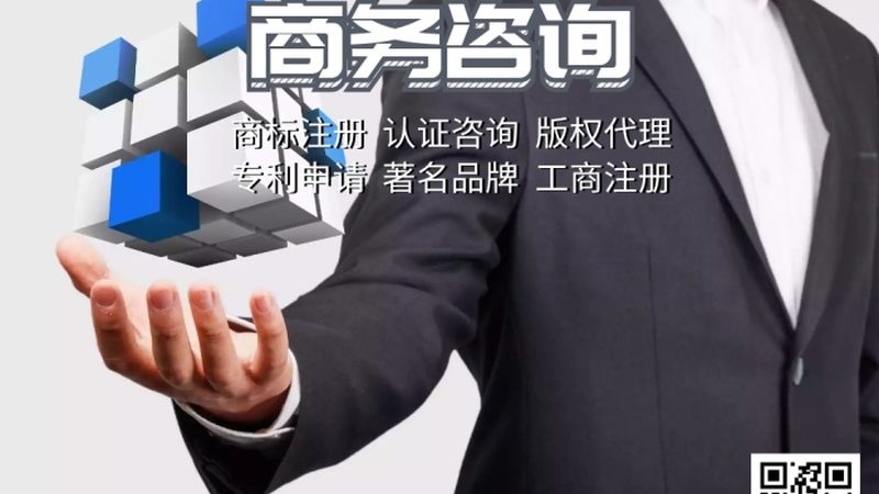 ISO13485与GMP体系：揭秘两者在咨询领域的差异与应用