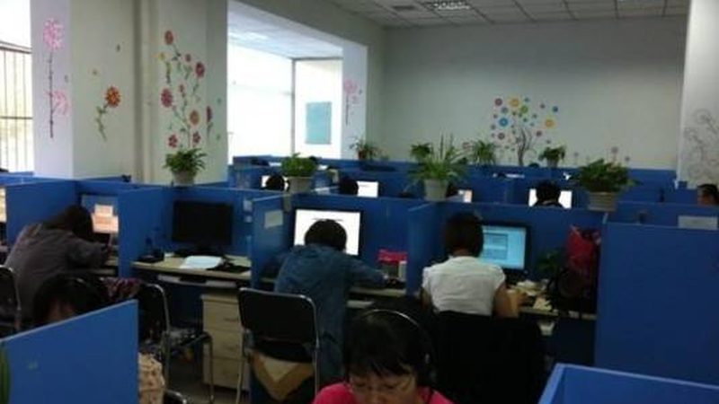 企业并购咨询：商业模式对比解析
