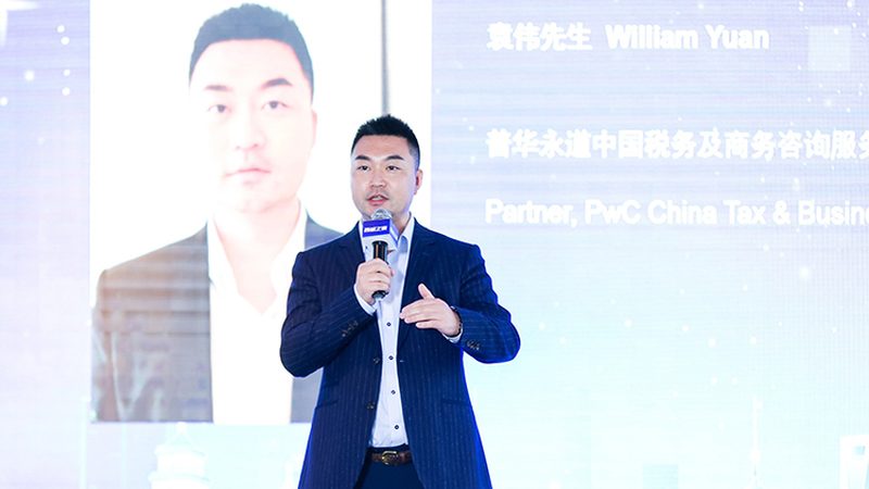 中小企业战略咨询流程：解码企业成长密码