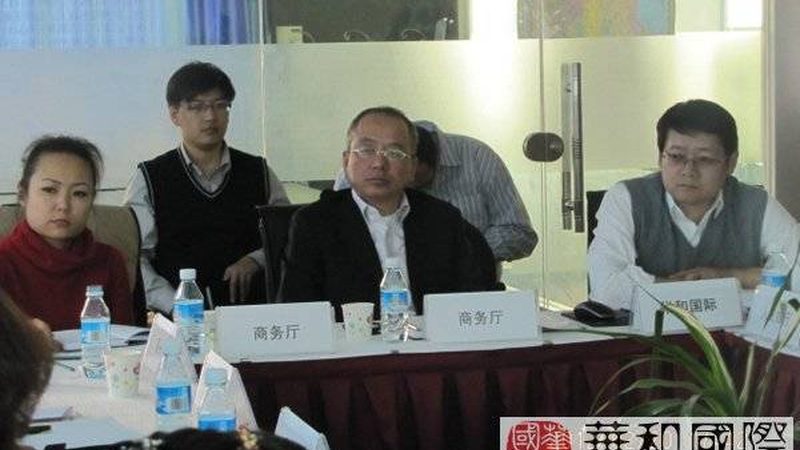 地方上市辅导政策补贴：中小企业成长的加速器